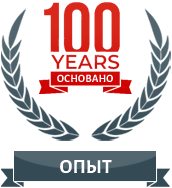 ОПЫТ